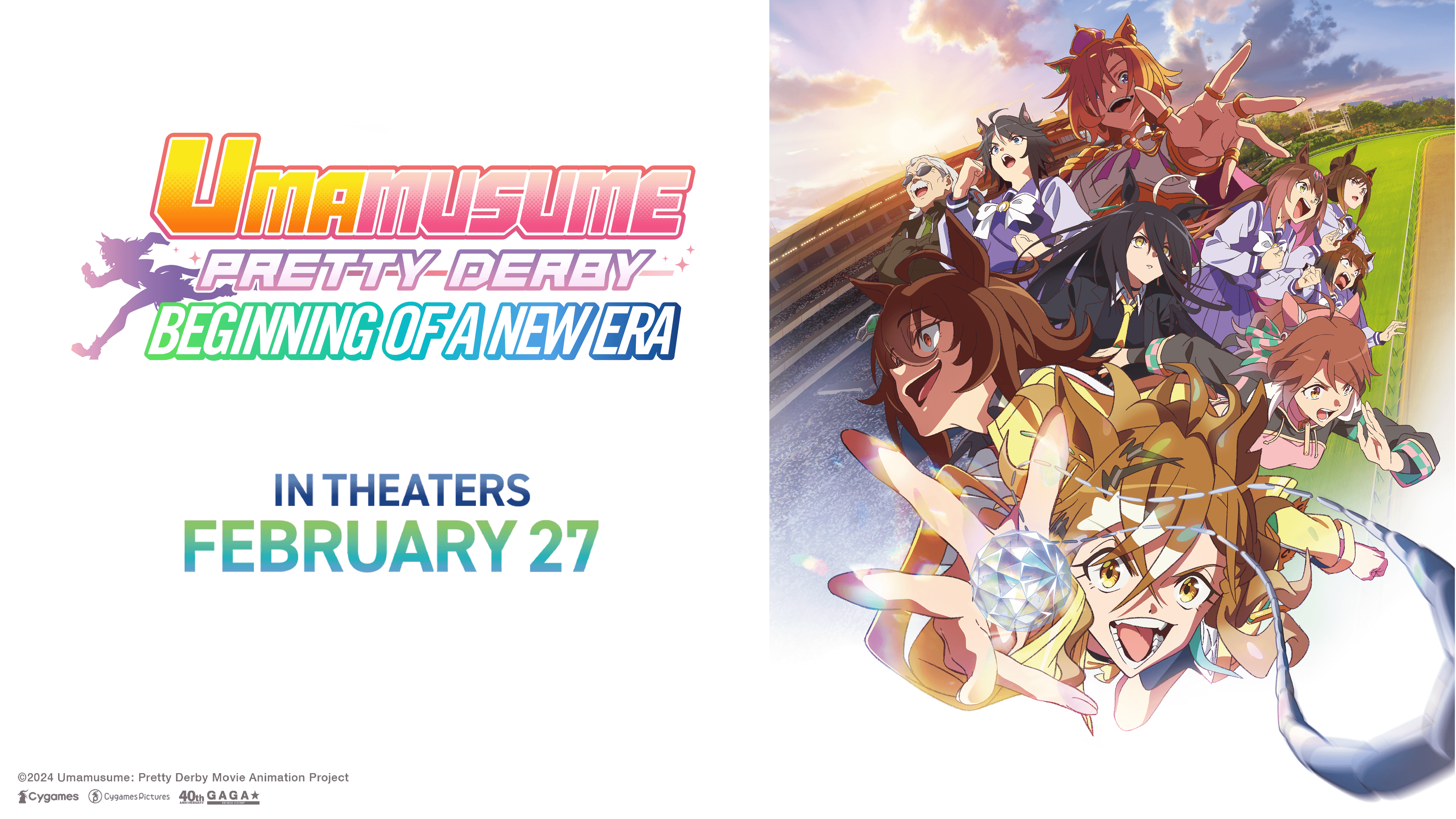 Umamusume Pretty Derby: Beginning of a New Era